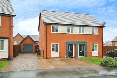 Image for Lewis Close, ibstock