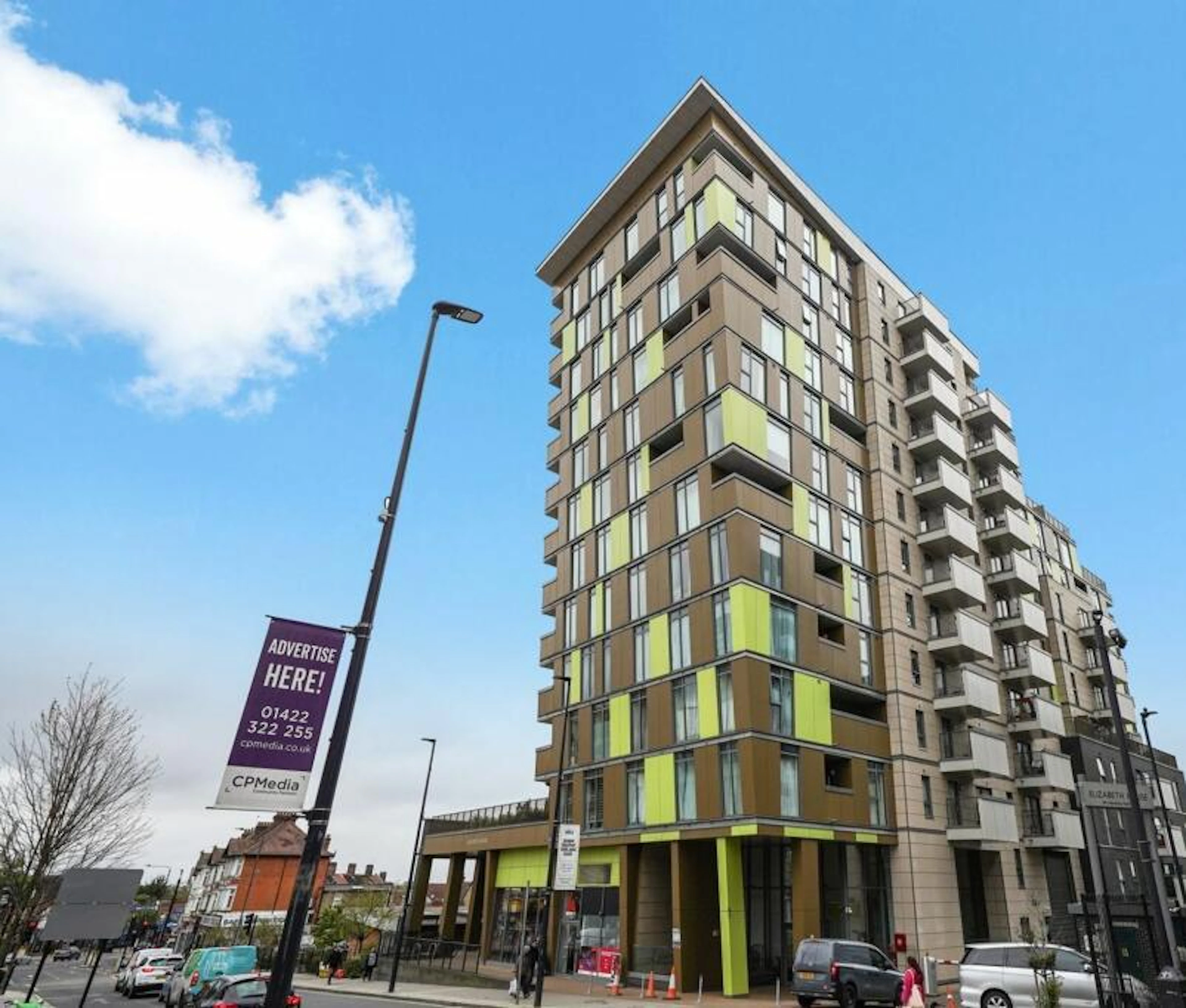 341 High Road, Wembley